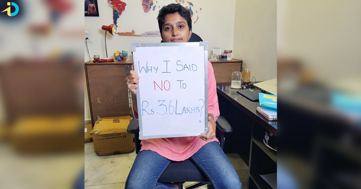 A girl to mukesh ambani