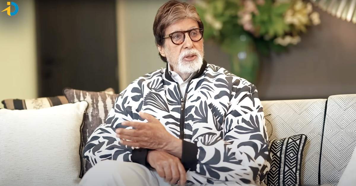 Amitabh Bachchan: వారితో కలిసి ‘కల్కి’ చూడాలి.. మనసులో మాట బయటపెట్టిన అమితాబ్!