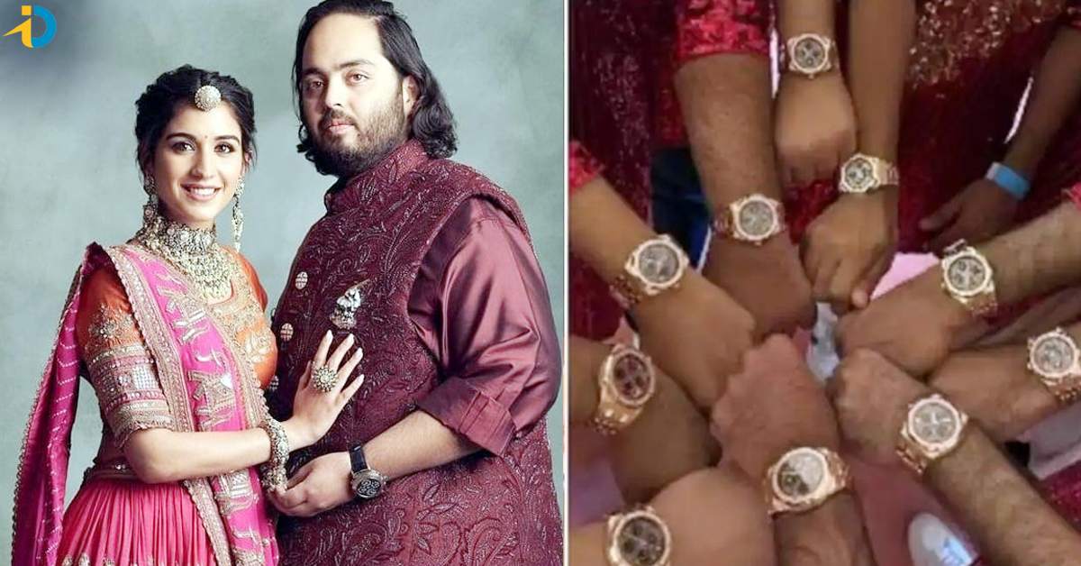 Anant Ambani wedding gifts 04