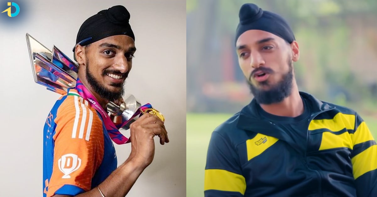 Arshdeep Singh: కప్పు​ గెలిచాక ఏడ్వాలని అనుకున్నా.. కానీ అది ఆపేసింది: అర్ష్​దీప్ సింగ్
