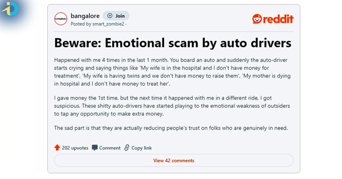 Auto drivers emotional blackmail
