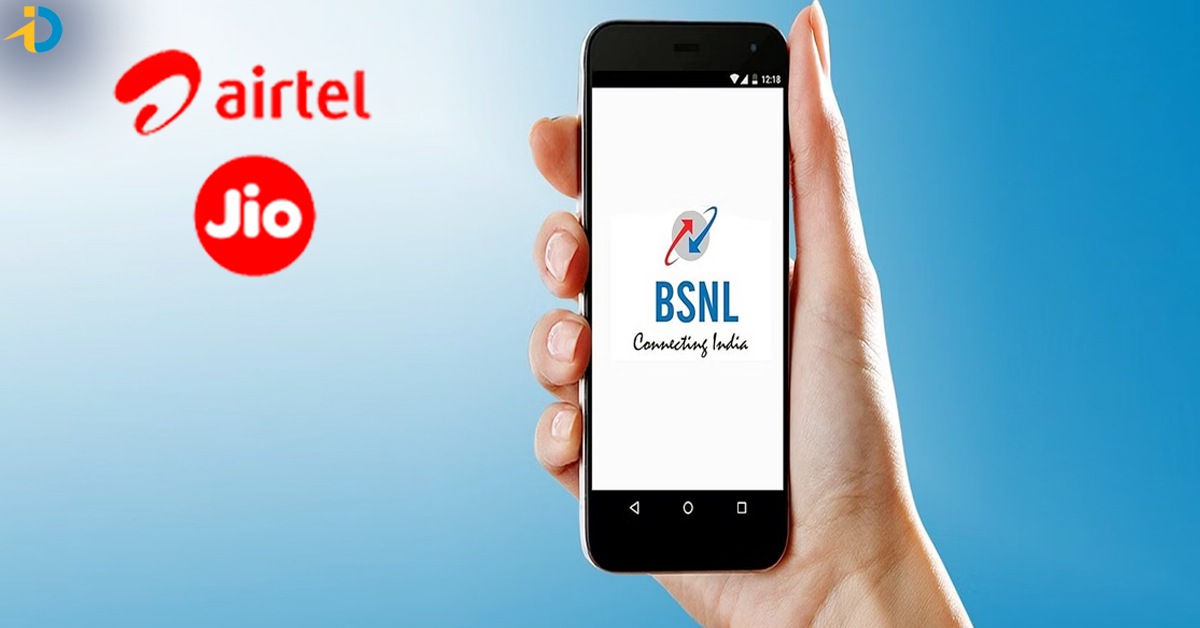 BSNL: మార్కెట్ లో BSNL దూకుడు! AIRTEL, JIOకి షాక్ ఇస్తూ మరో  సంచలన నిర్ణయం!