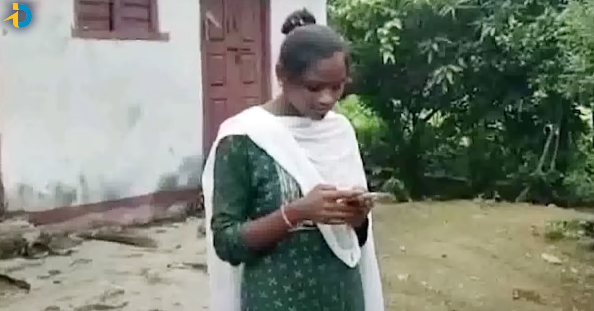Cyber crime