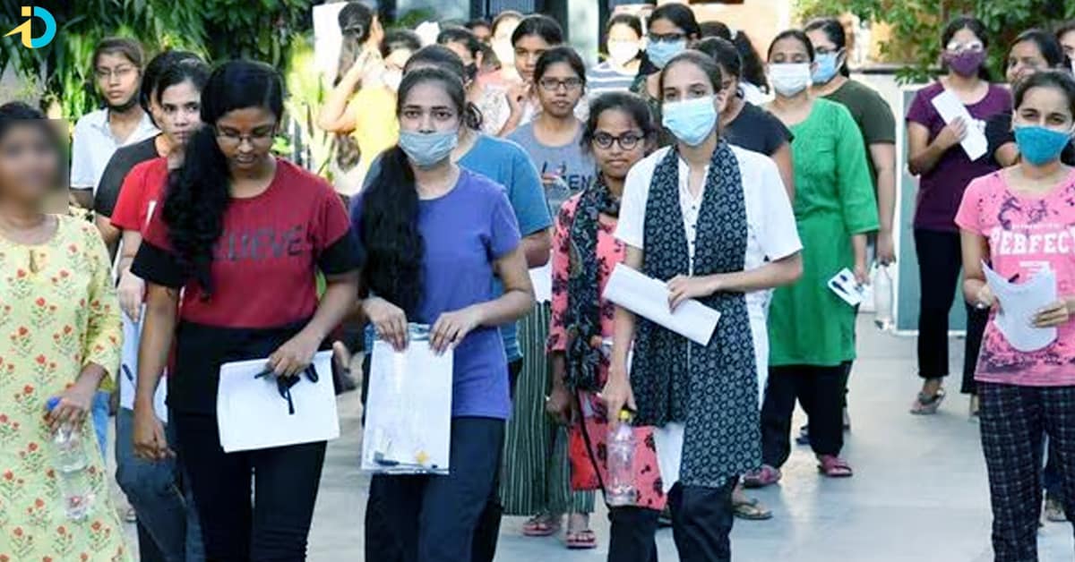 DSC అభ్యర్థులకు అలర్ట్.. పరీక్షలపై విద్యాశాఖ కీలక నిర్ణయం