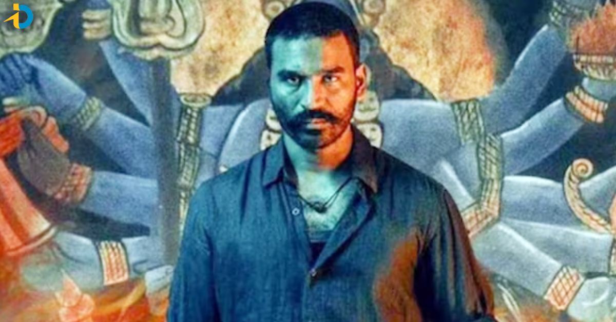 Dhanush