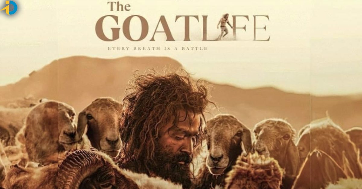 Don't miss these 4 movies on OTT this week 2