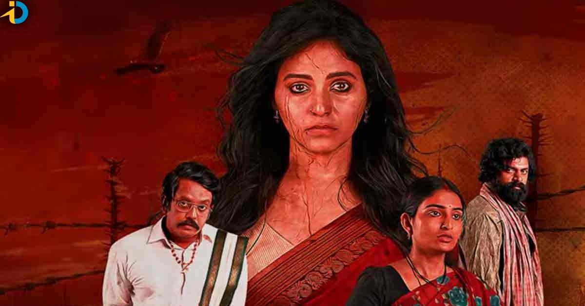 Don't miss these 4 movies on OTT this week 4