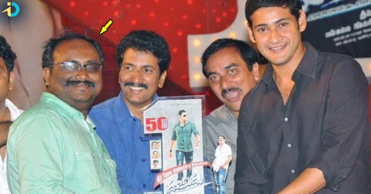 Dookudu distibuter passed away