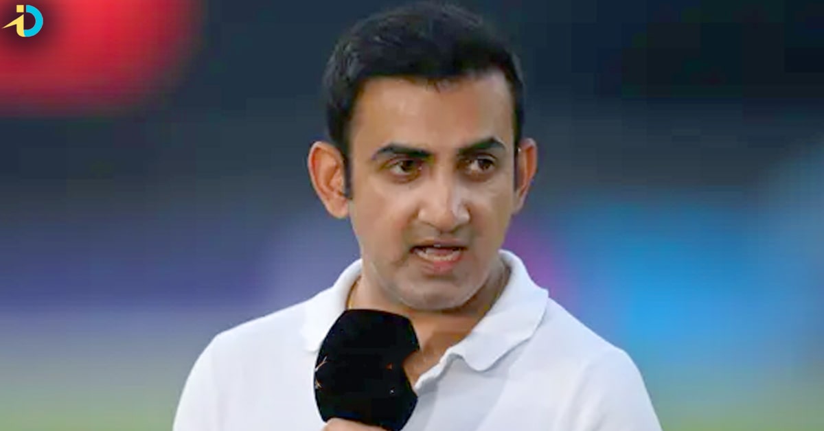 Gautam Gambhir: టీమిండియా హెడ్‌ కోచ్‌గా అపాయింట్‌ అవుతూనే రికార్డు సృష్టించిన గంభీర్‌!