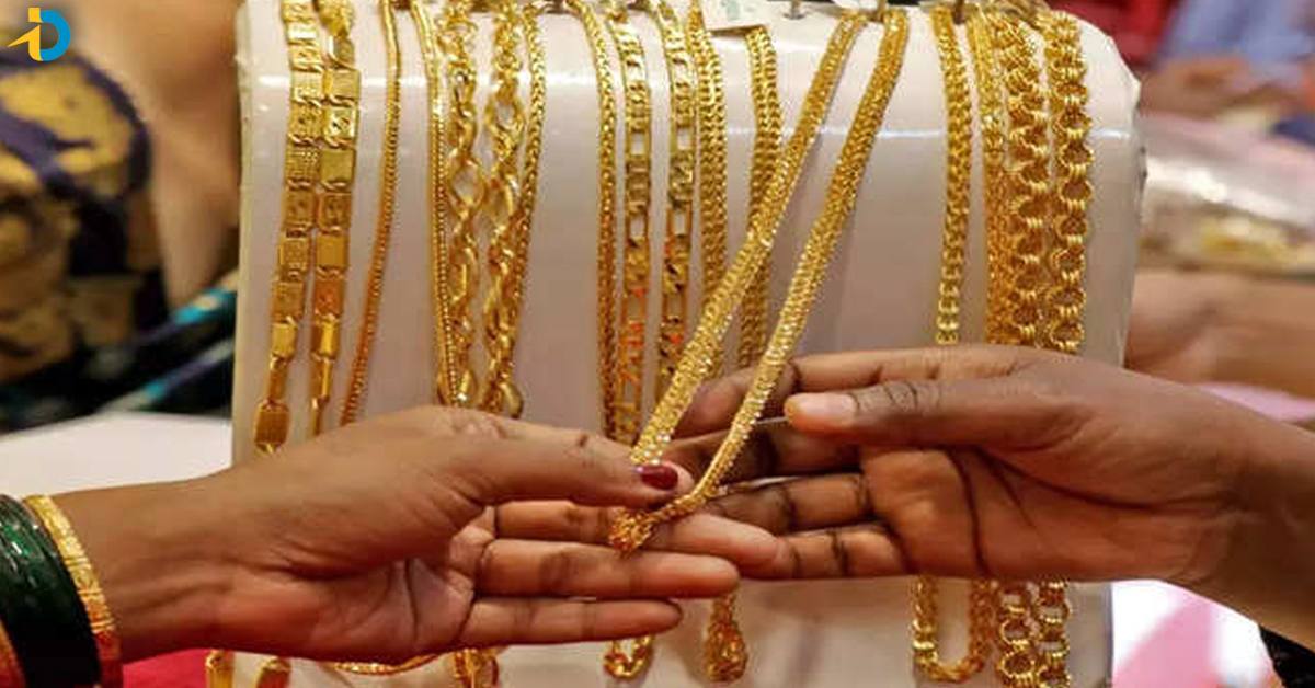 Gold rates slightly down