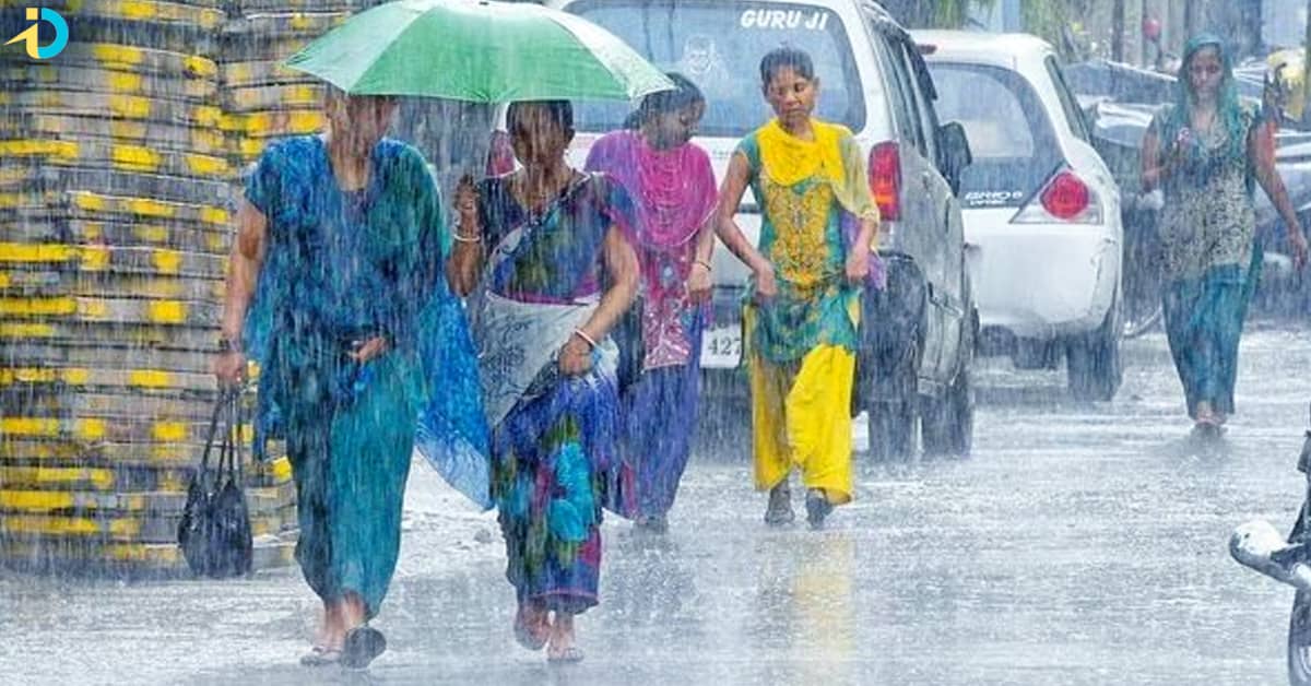 Rain in AP, TG: తెలుగు రాష్ట్రాలకు అలర్ట్‌.. రానున్న 3 రోజులు కుండపోత వానలు