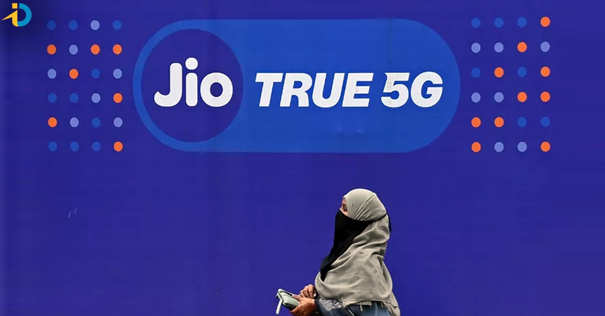 Jiosafe App Launched In India 02