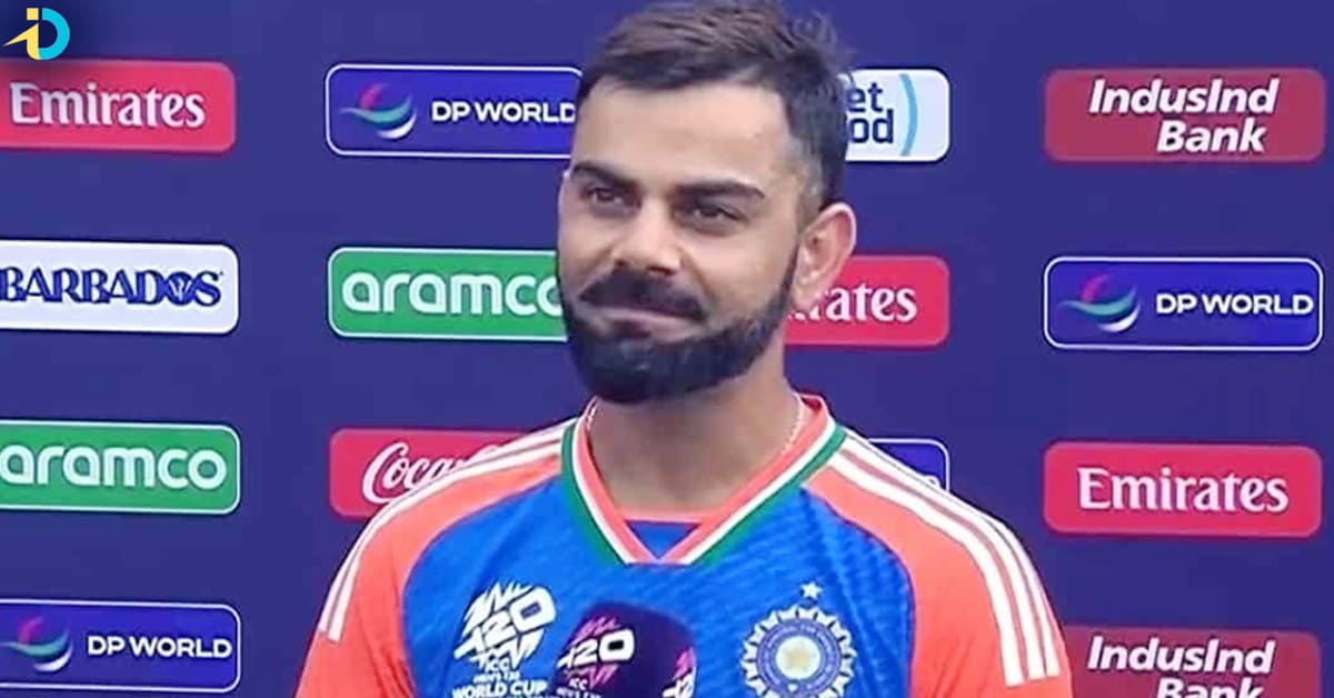Virat Kohli: వరల్డ్ కప్ ఫైనల్ కు ముందు కోహ్లీ ఇంత బాధపడ్డాడా? వైరల్ అవుతున్న లేటెస్ట్ కామెంట్స్..