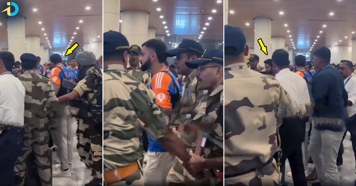 ఈ వీడియో చూశారా? కెప్టెన్‌ రోహిత్‌ శర్మకు కోహ్లీ ఇచ్చే రెస్పెక్ట్‌ తెలుస్తుంది!