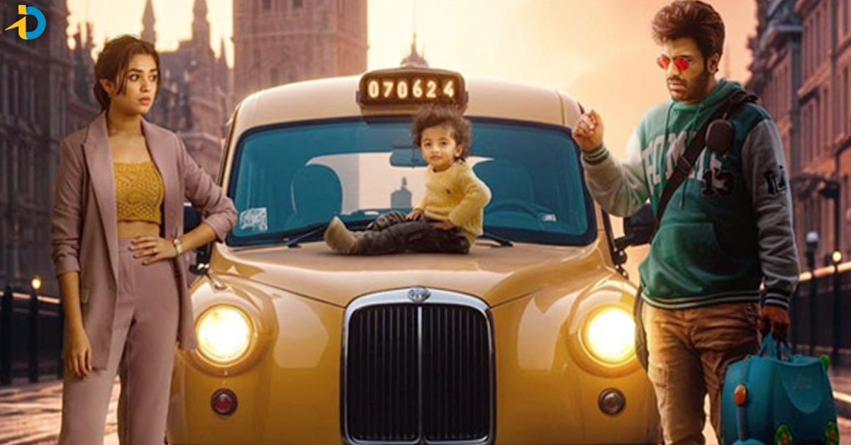 Maname Streaming Date fixed