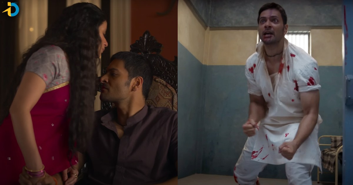 Mirzapur 3
