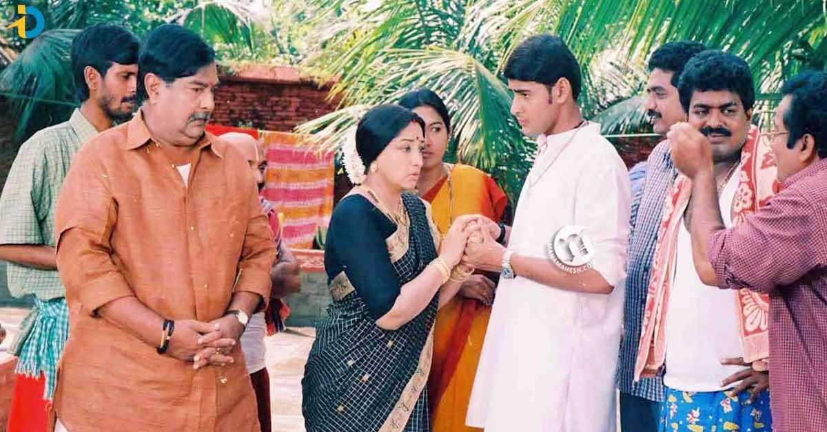 Murari