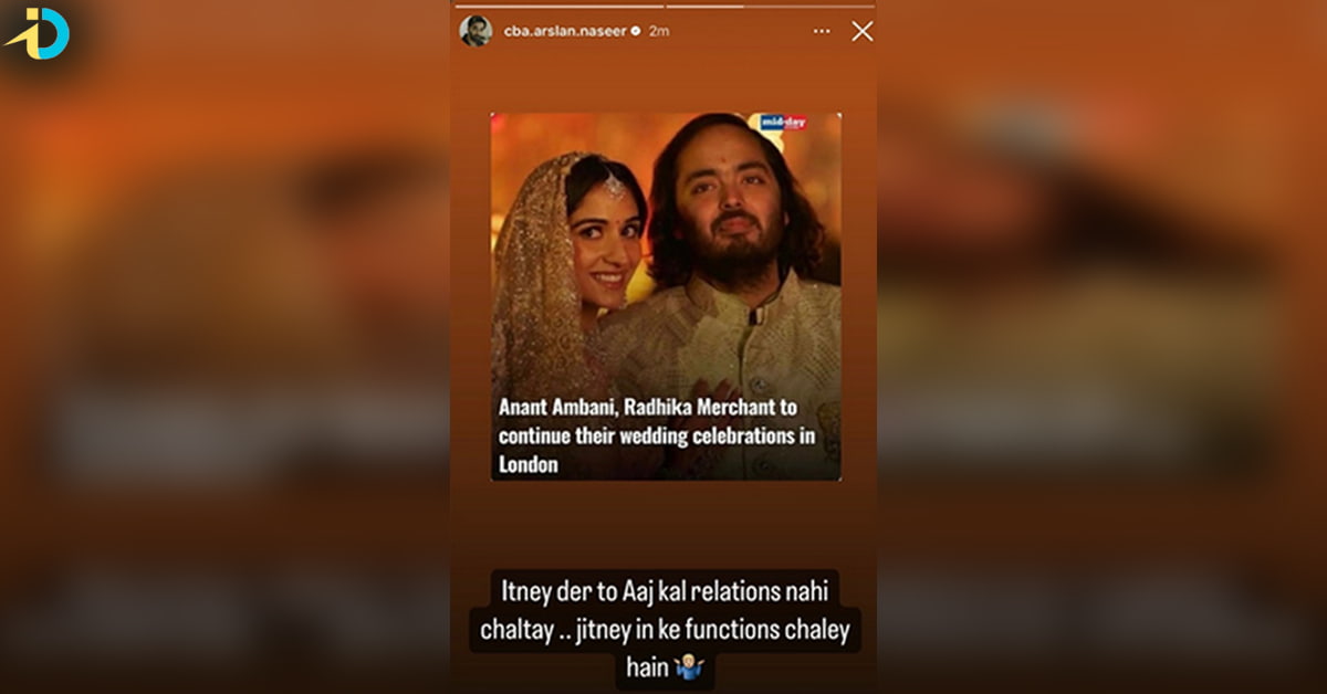 Netizens trolled pakistan actor