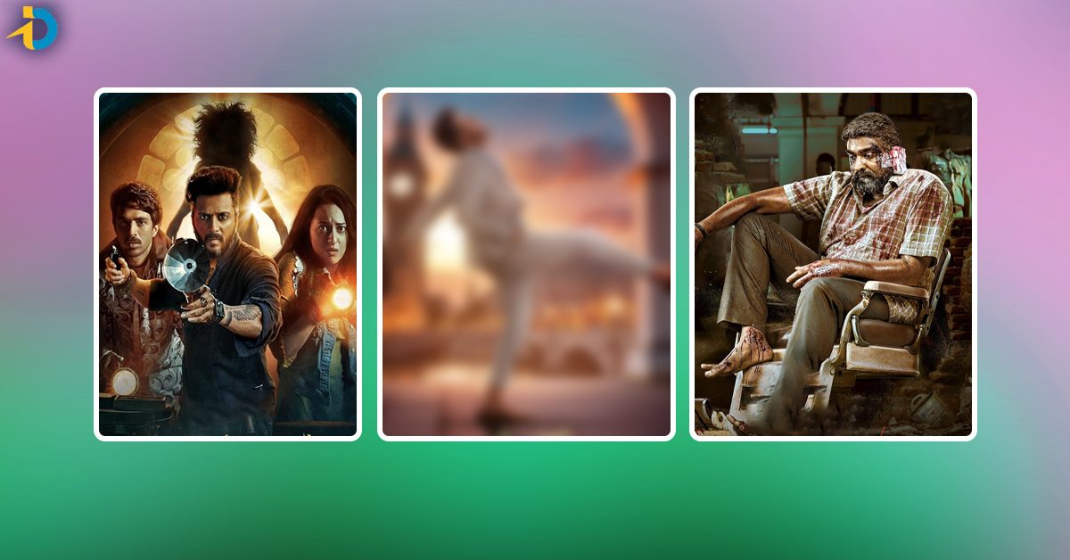 OTT Movies : ఈ వారం OTT లో అస్సలు మిస్ చేయకుండా చూడాల్సిన 4 సినిమాలు ఇవే!