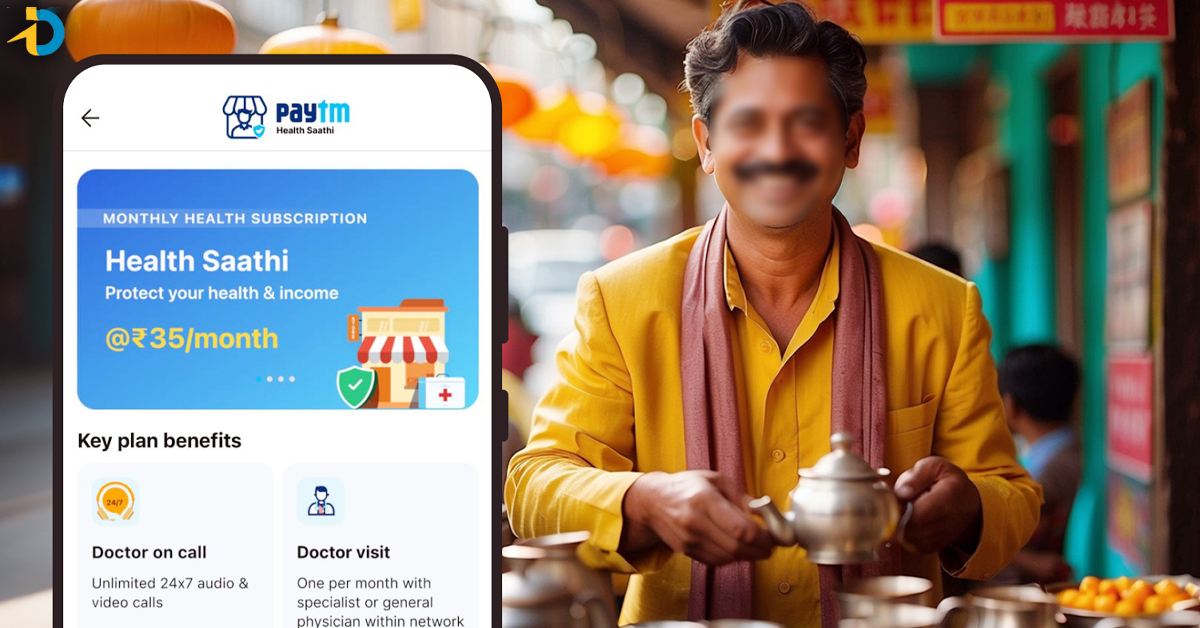 Paytm