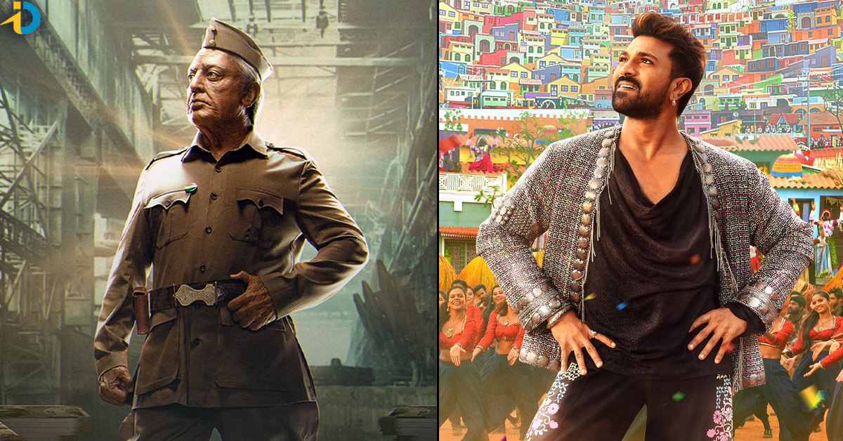 Kamal Haasan: భారతీయుడు 2 విడుదల.. టెన్షన్ లో రామ్ చరణ్ ఫ్యాన్స్! కారణం?