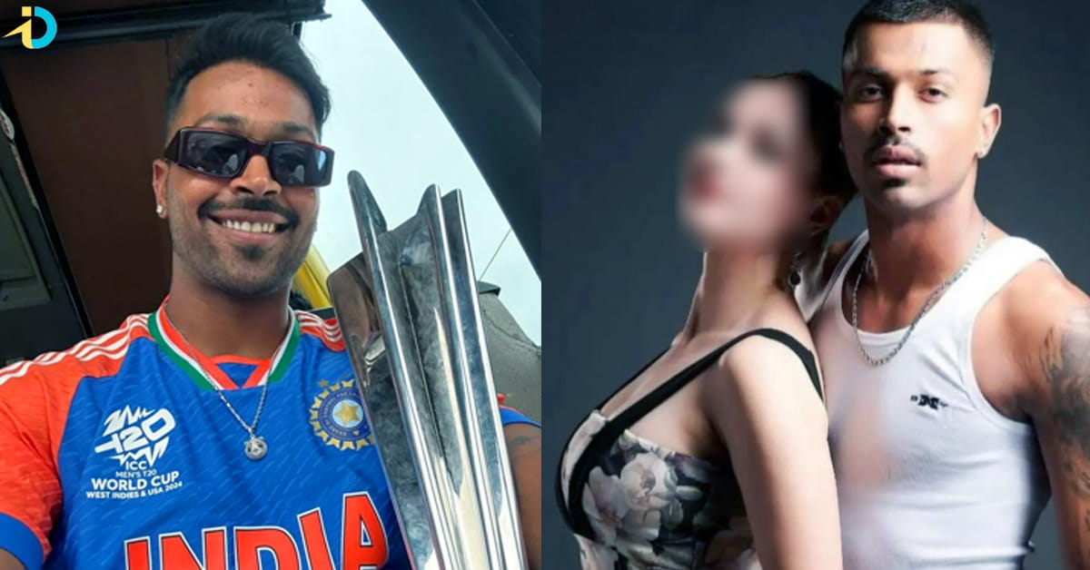 Hardik Pandya: హార్దిక్​పై రష్యన్ మోడల్ ఇంట్రెస్టింగ్ కామెంట్స్.. గర్వపడేలా చేశావంటూ..!