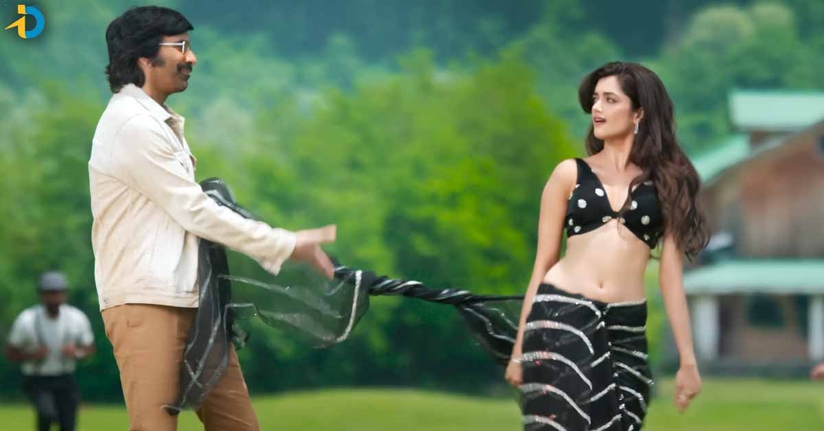 Raviteja