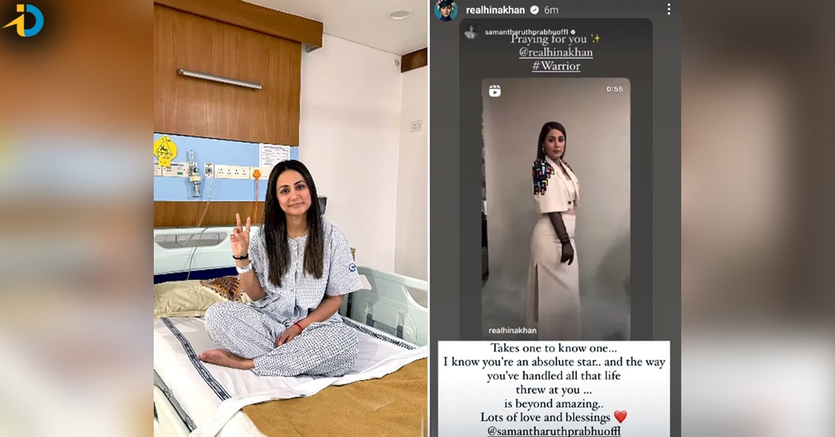 Samantha emotional post