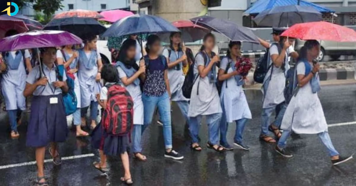 Heavy Rains: భారీ వర్షాలు.. విద్యాసంస్థలకు సెలవు ఇవ్వాలంటూ డిమాండ్‌