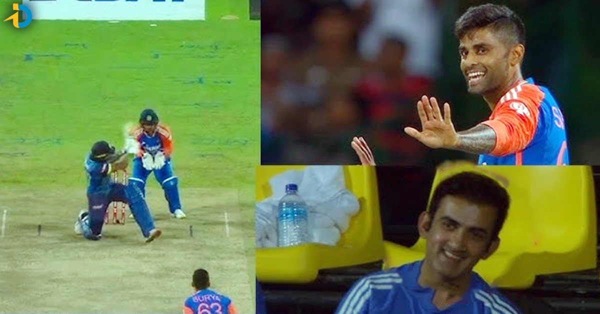 Smiling gambhir