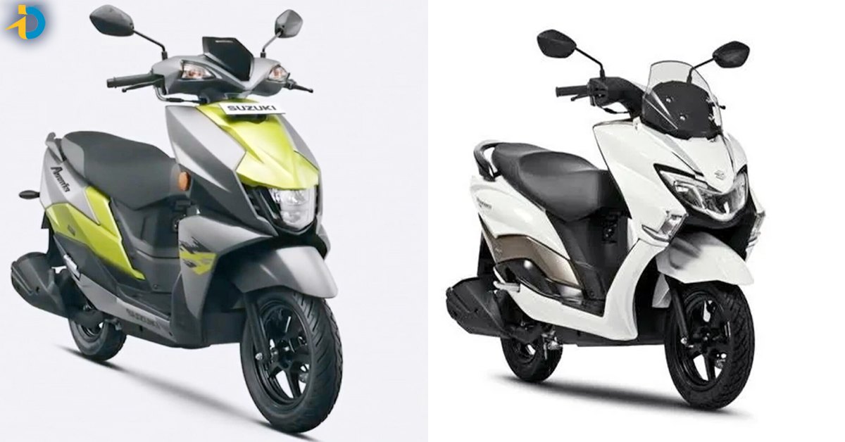 Suzuki Scooters