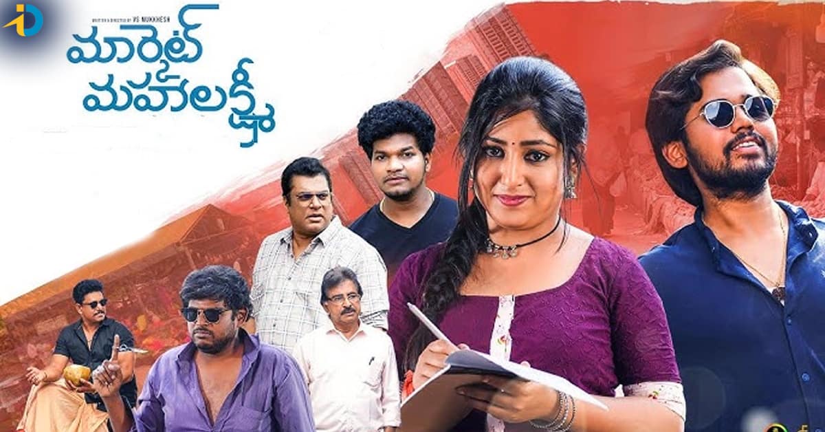 This week OTT movies and series