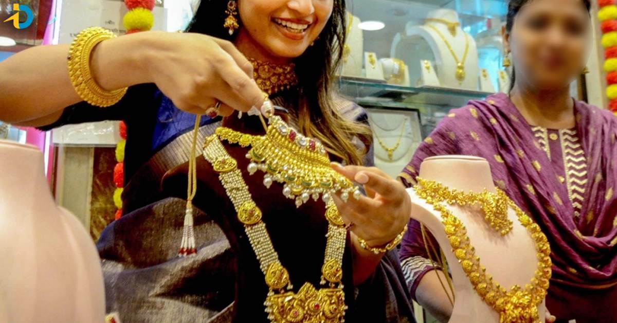 Today Gold rates