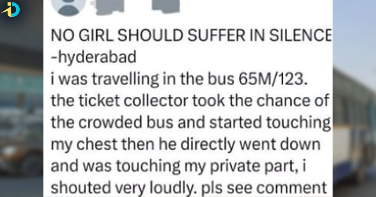 conductor-misbehave-with-woman