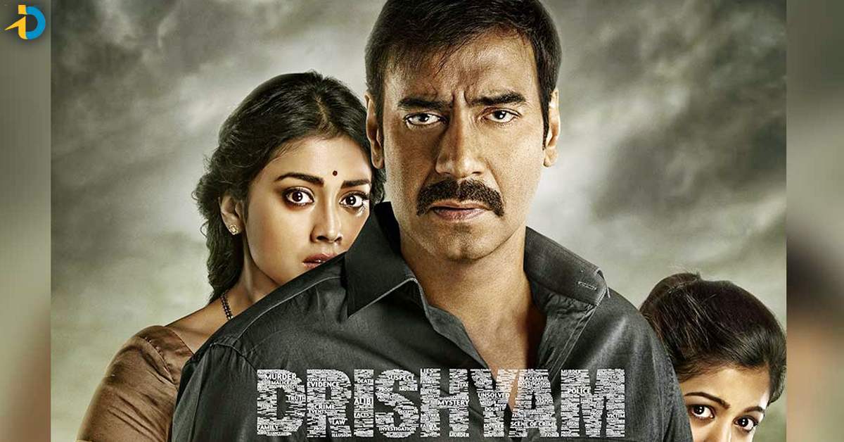 drushyam