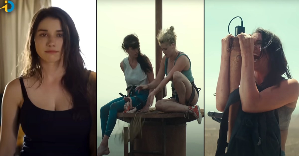 OTT Suggestion : గుండె ధైర్యం ఉన్న వాళ్ళు మాత్రమే ఈ మూవీ చూడండి.. OTT బెస్ట్ సర్వైవల్ డ్రామా!