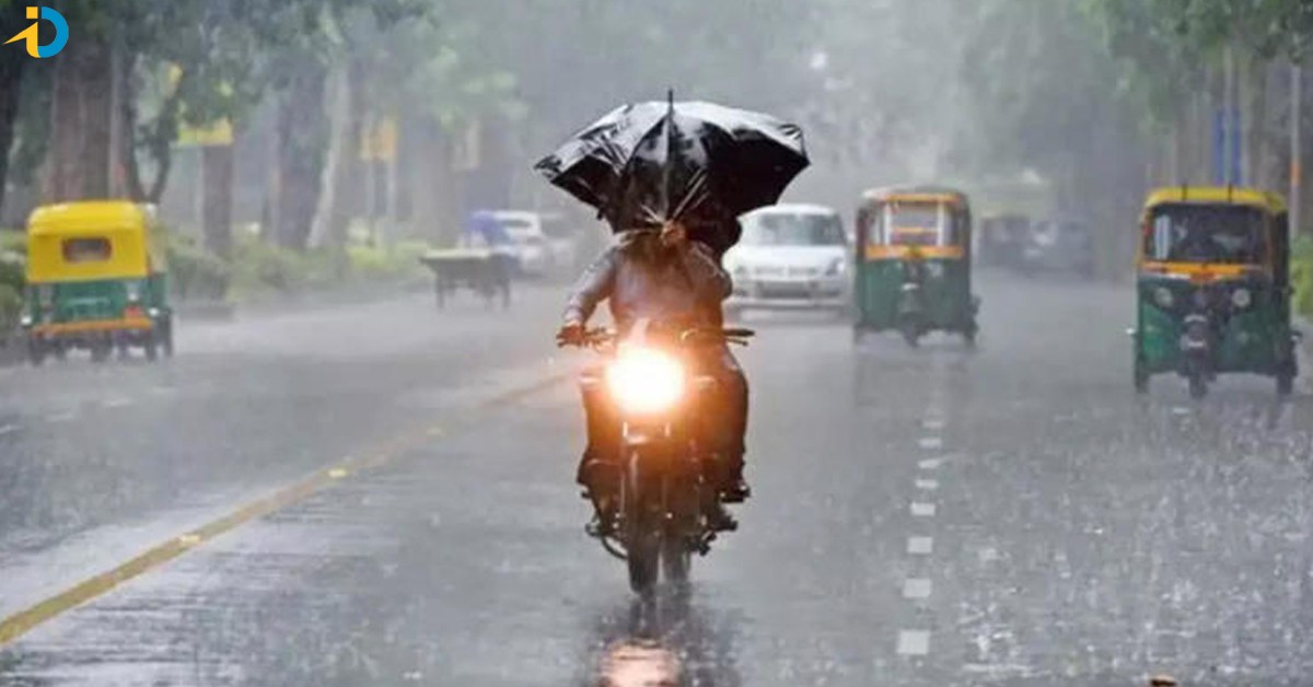 IMD Rain Alert: తెలంగాణకు ఆరెంజ్‌ అలర్ట్‌.. నేడు పలు జిల్లాల్లో భారీ నుంచి అతి భారీ వర్షాలు