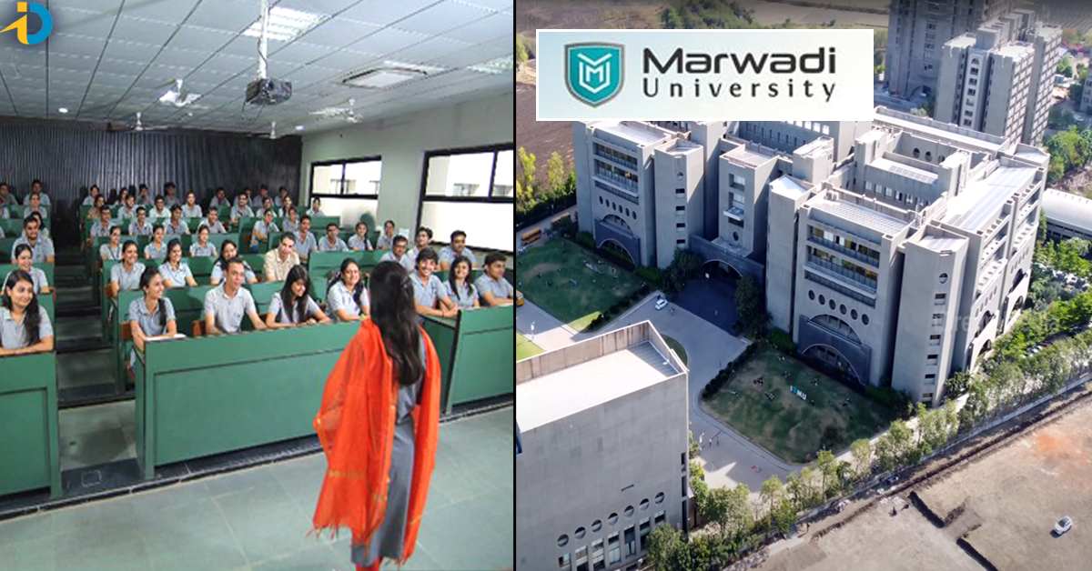 Marwadi University: ఇంజనీరింగ్‌కు బెస్ట్‌ ఆప్షన్‌ ఈ యూనివర్శిటీ.. ఇక్కడ ఆ కోర్సులో జాయిన్‌ చేస్తే వద్దన్నా జాబే