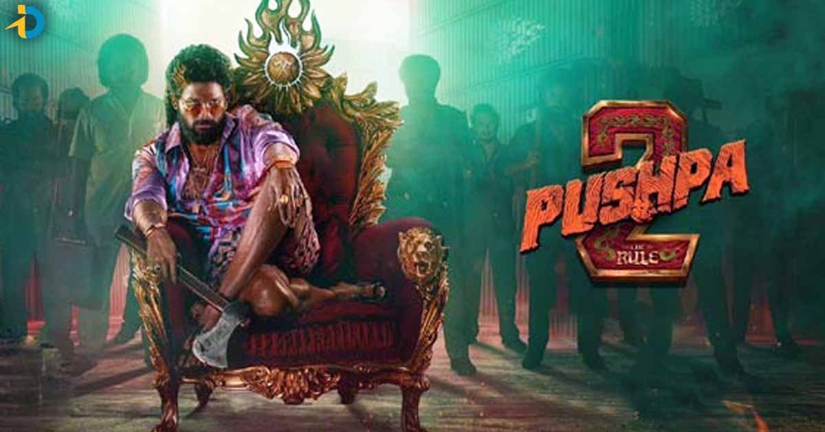 pushpa2 