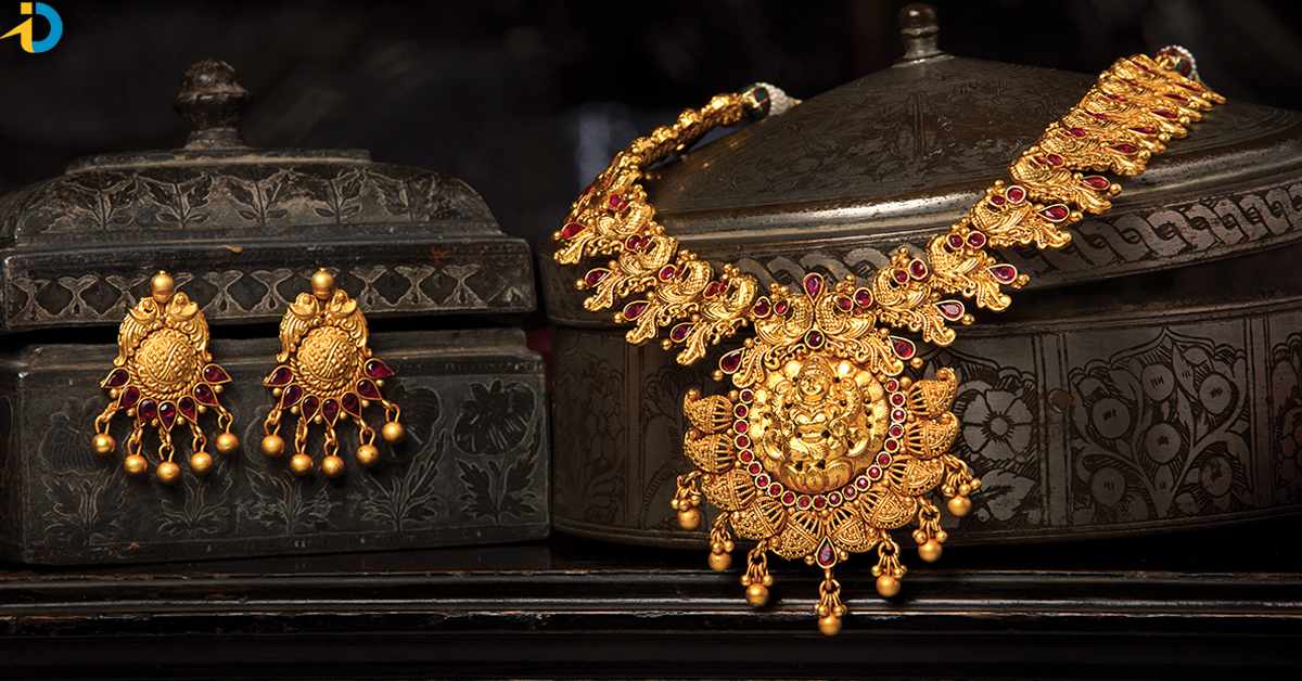 today gold rate