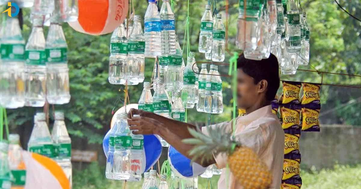 waterBottles