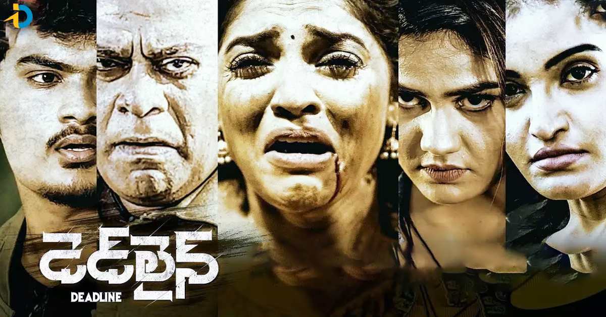 2 Movies released