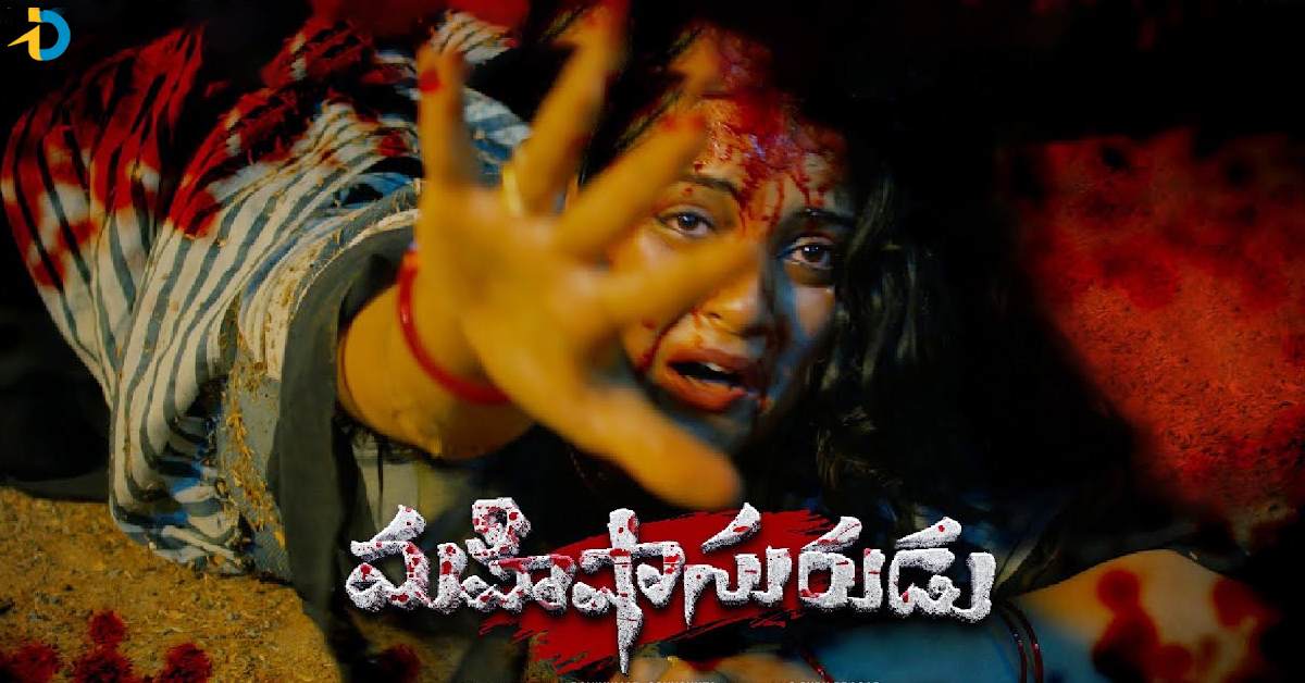 2 Movies released