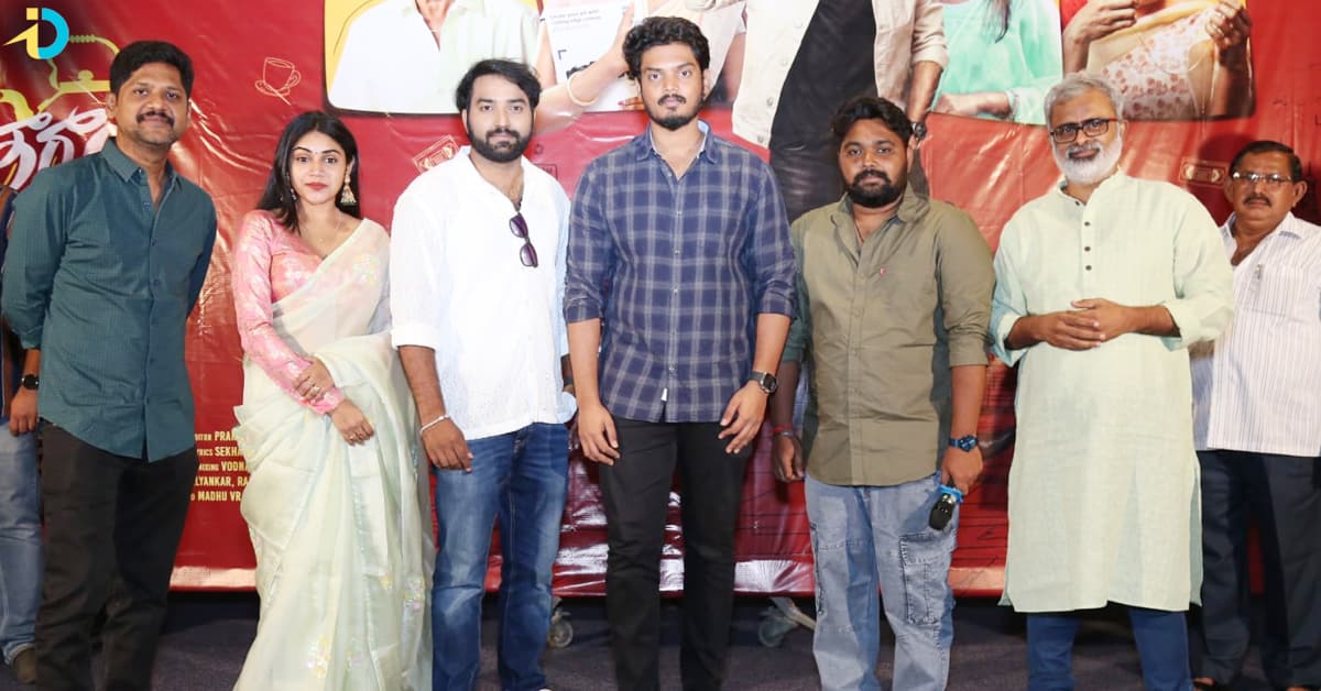 Akashpuri luanch sitaram sitralu movie