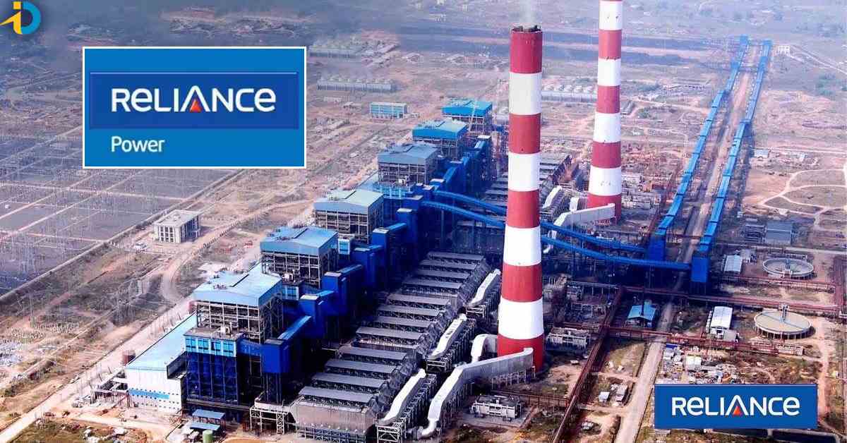 Ambani's huge project in the hands of Adani 