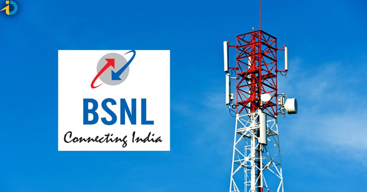 BSNL బంపరాఫర్‌.. ఇంట్లో ఉంటూనే.. వేలల్లో సంపాదించుకునే ఛాన్స్‌!