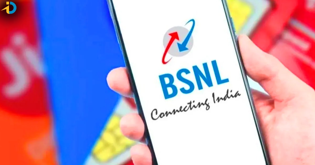 BSNL మాస్టర్ ప్లాన్.. ఎయిర్‌టెల్, జియోకి మరో భారీ దెబ్బ! ఈ దూకుడేంటి స్వామి!