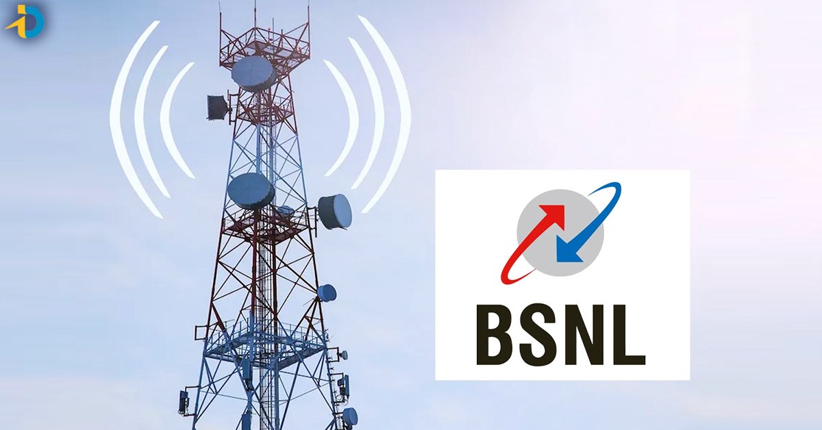 BSNL