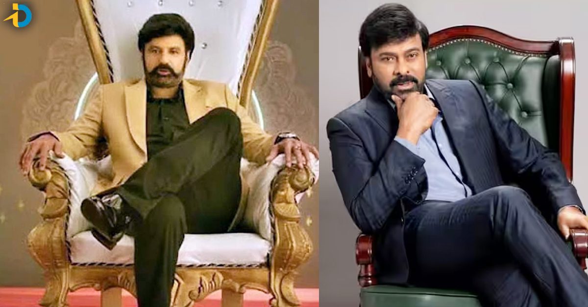 Balayya