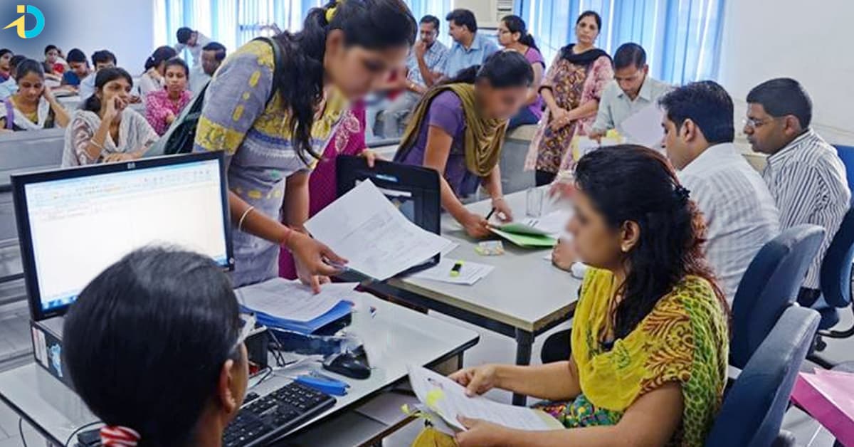 భారీగా Bank జాబ్స్.. ఈ అర్హతలుంటే చాలు.. వెంటనే అప్లై చేసుకోండి